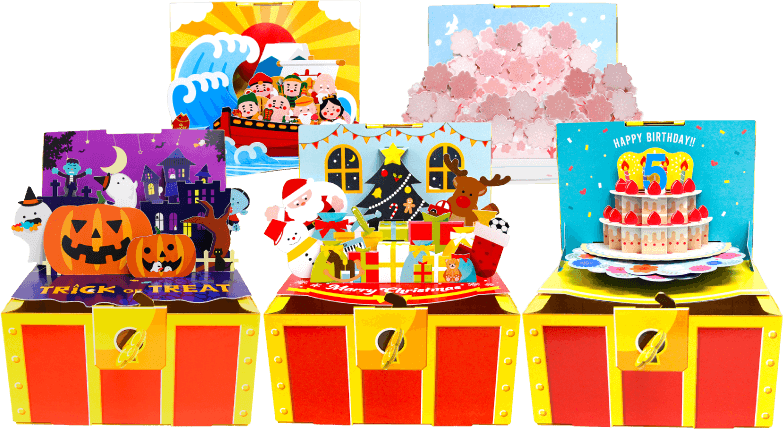 飛び出すシートは続々追加予定!