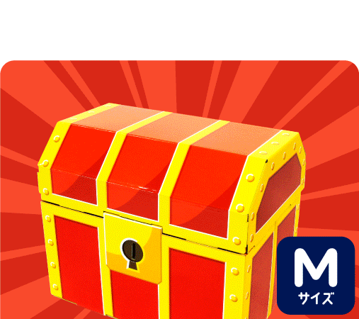 gifttol ギフトゥール宝箱 クリスマス （金ピカサンタ）