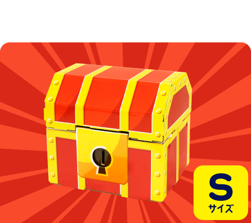 gifttol ギフトゥール宝箱 クリスマス （金ピカサンタ）