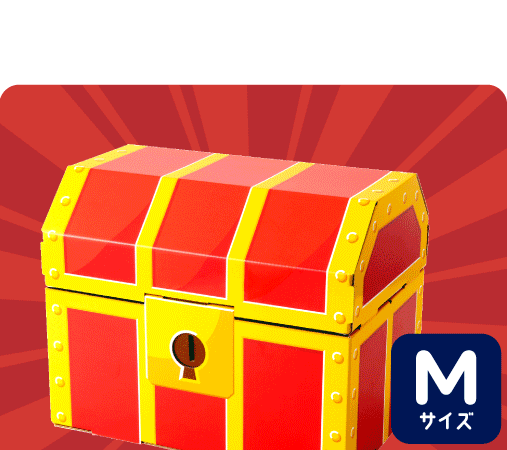 gifttol ギフトゥール[宝箱] (アドベントカレンダー)