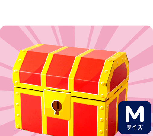 gifttol ギフトゥール[宝箱] 誕生日(アルファベット)