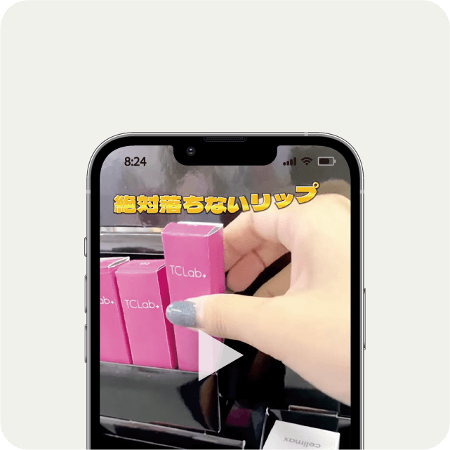 動画コンテンツ