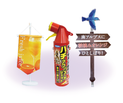 ミニのぼり・アテンションPOP