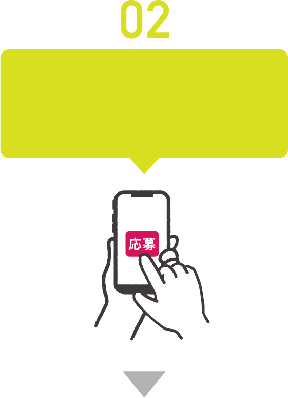02