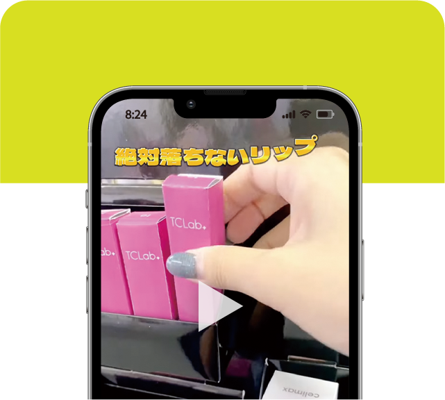動画コンテンツ