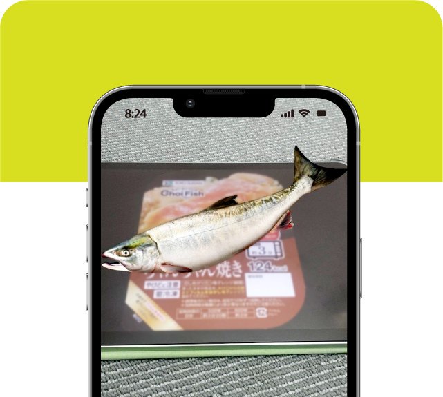 AR・VRコンテンツ