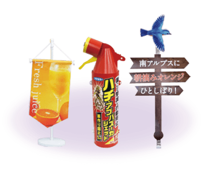 ミニのぼり・アテンションPOP