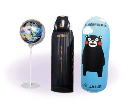 蒸着バルーン・エアPOP