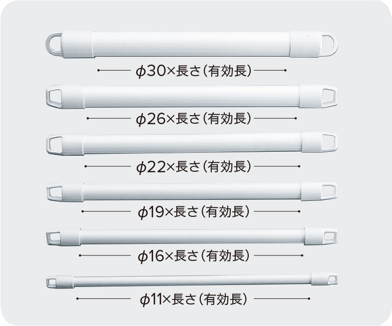 垂れ幕用ポール