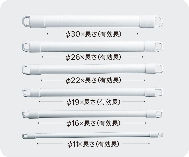 垂れ幕用ポール