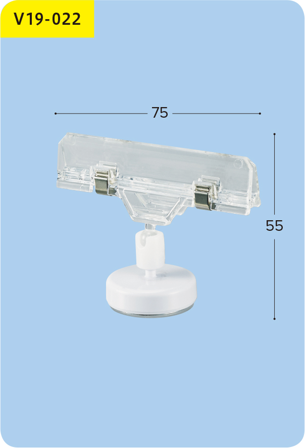 ワイド75クリップ+32φマグネット