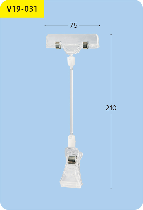 ワイド75クリップ+ロングジョイント100mm+Lクリップ