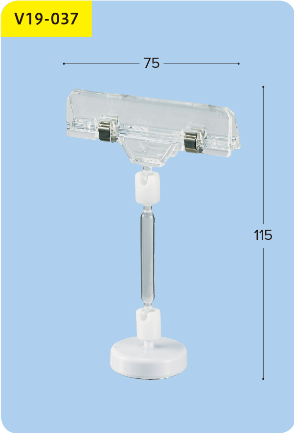 ワイド75クリップ+ロングジョイント50mm+32φマグネット