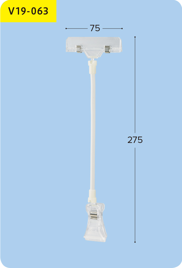 ワイド75クリップ+フリーワイヤー150mm+Lクリップ